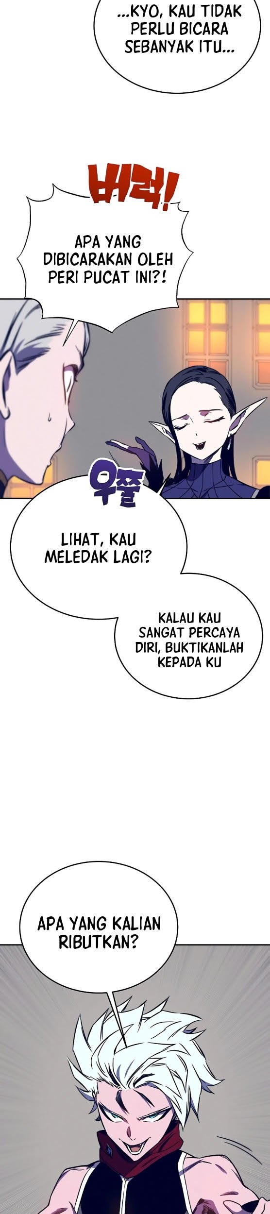 X Ash Chapter 38 Gambar 7