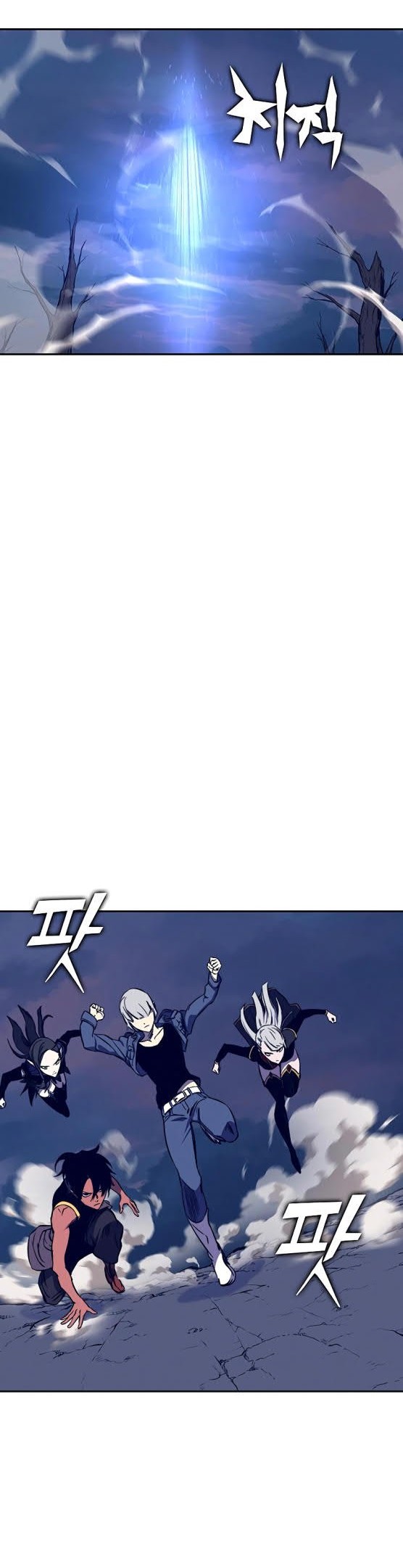 X Ash Chapter 38 Gambar 36