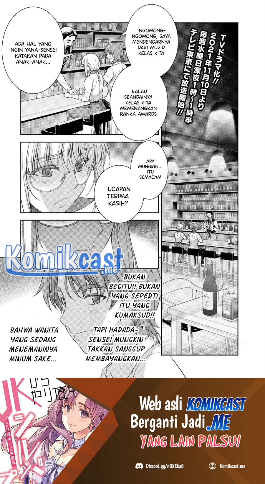 Baca  Silver Plan to Redo From JK Chapter 33 Gambar 2