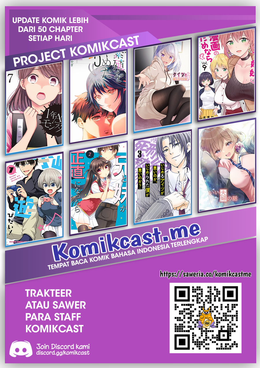 Silver Plan to Redo From JK Chapter 33 Gambar 24