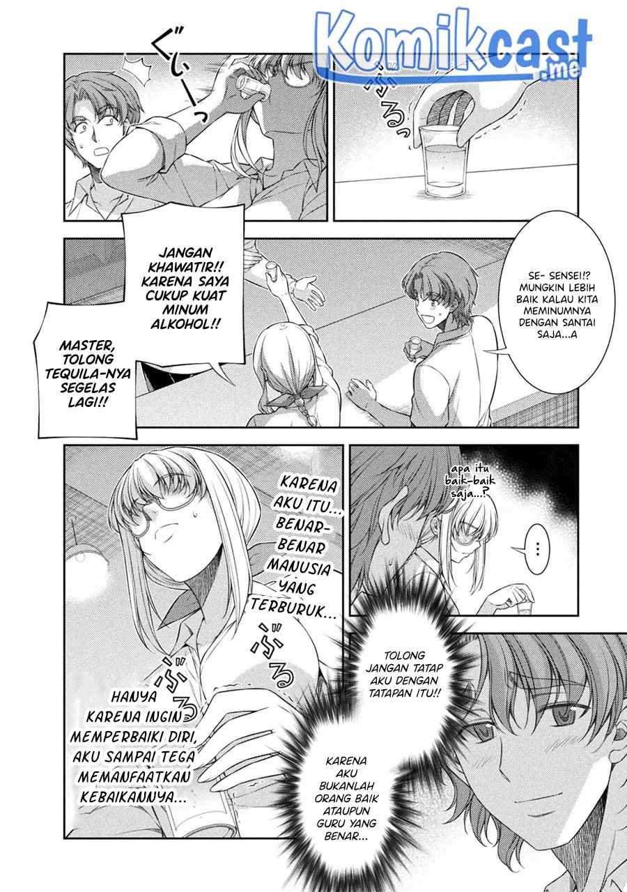 Silver Plan to Redo From JK Chapter 33 Gambar 7