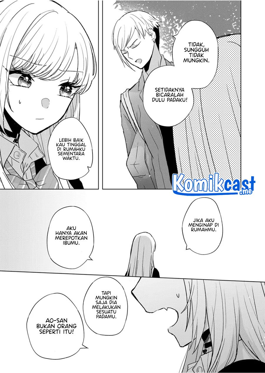 Kimi wa, Nina Janai Chapter 06 Gambar 10