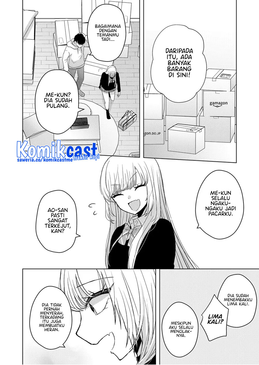 Kimi wa, Nina Janai Chapter 06 Gambar 15