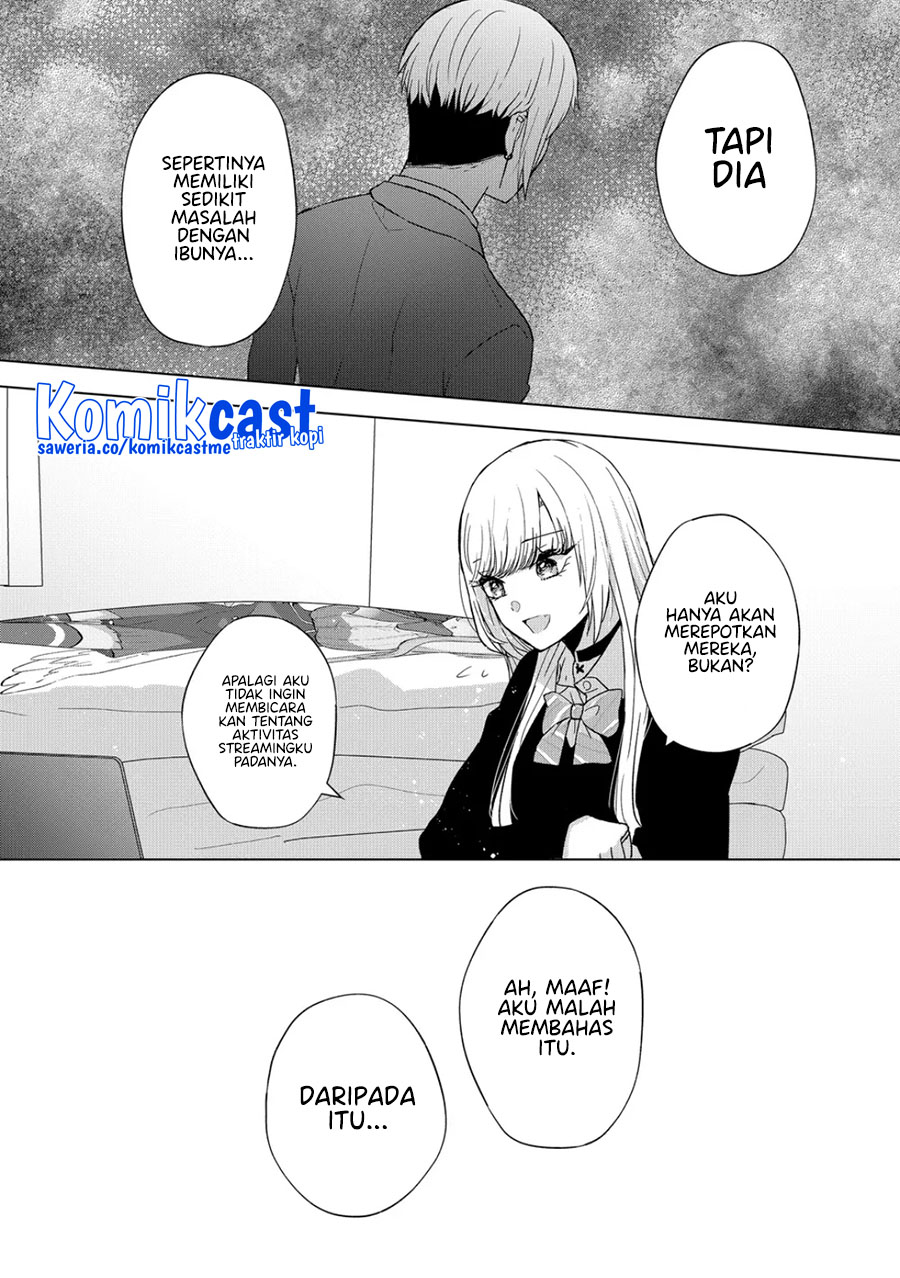 Kimi wa, Nina Janai Chapter 06 Gambar 17