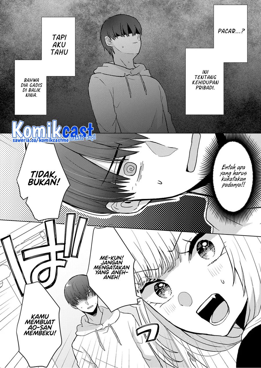 Kimi wa, Nina Janai Chapter 06 Gambar 5