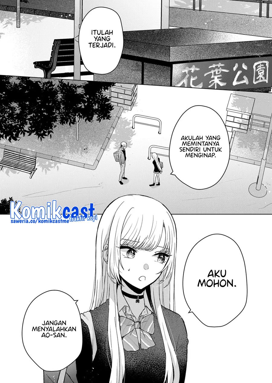 Kimi wa, Nina Janai Chapter 06 Gambar 9