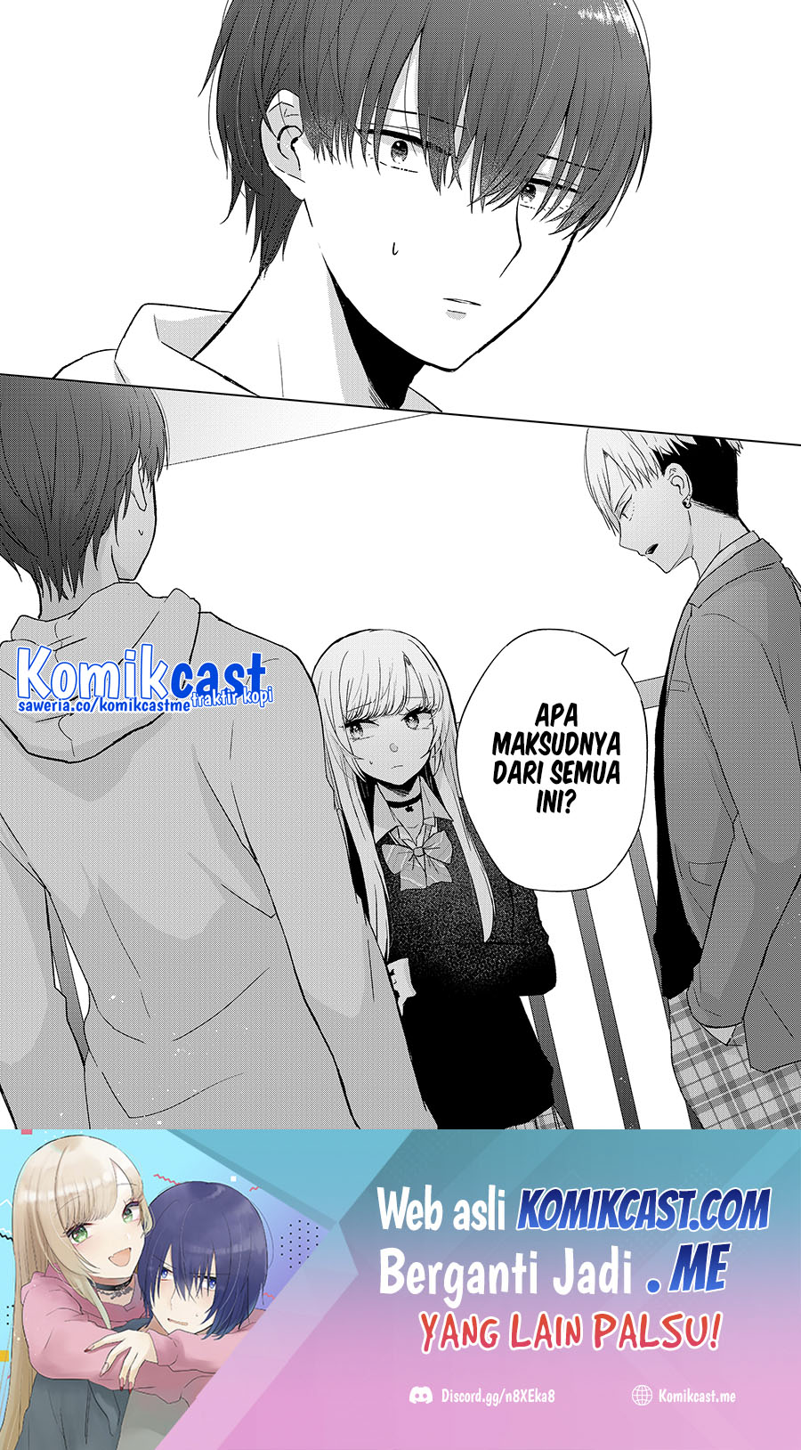 Kimi wa, Nina Janai Chapter 05 Gambar 19