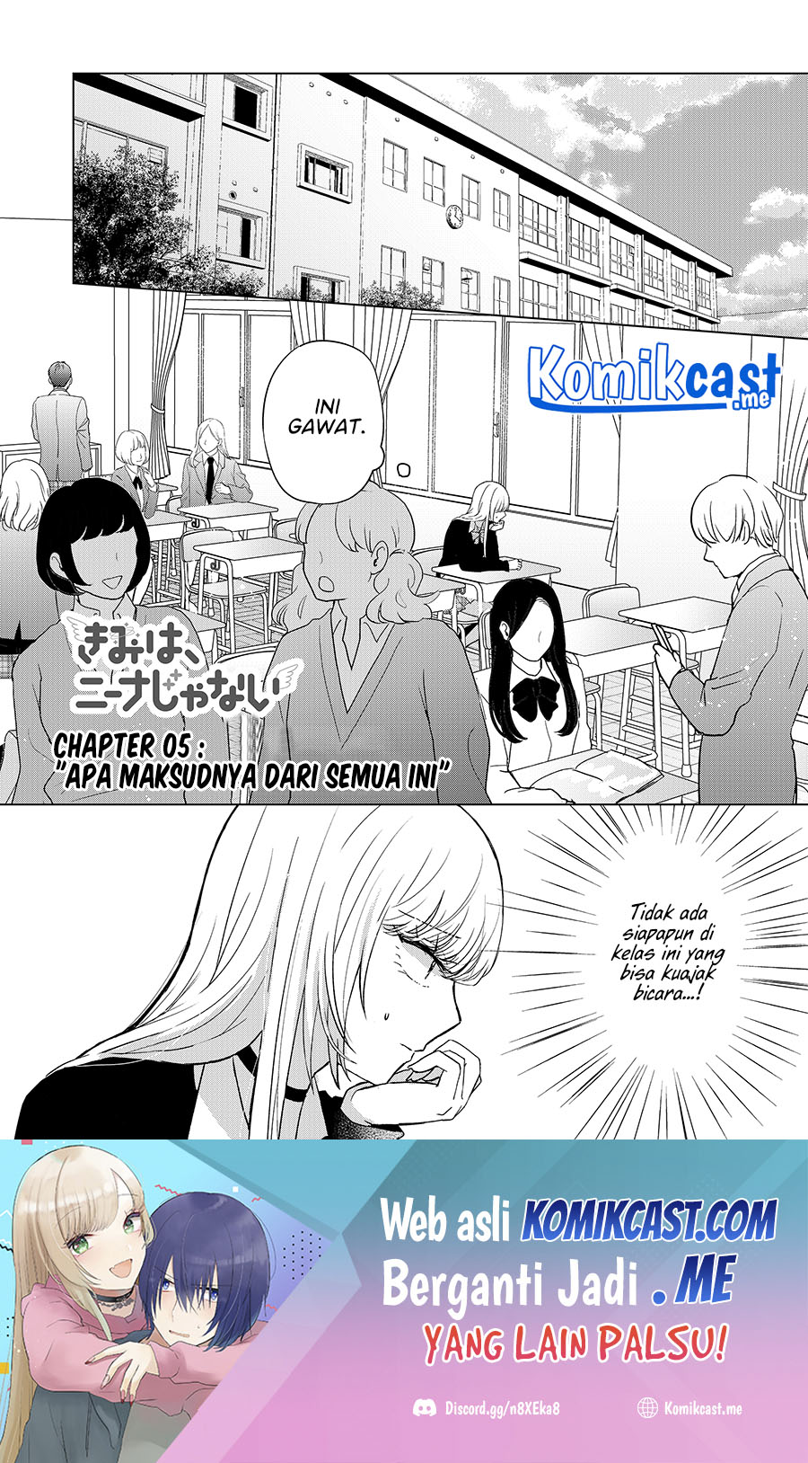 Baca  Kimi wa, Nina Janai Chapter 05 Gambar 2