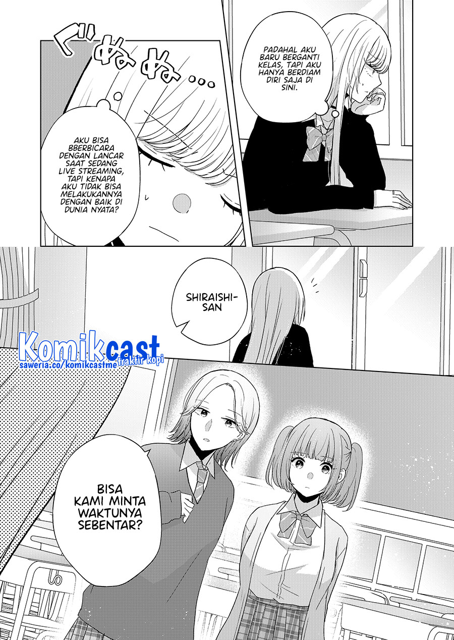 Kimi wa, Nina Janai Chapter 05 Gambar 3