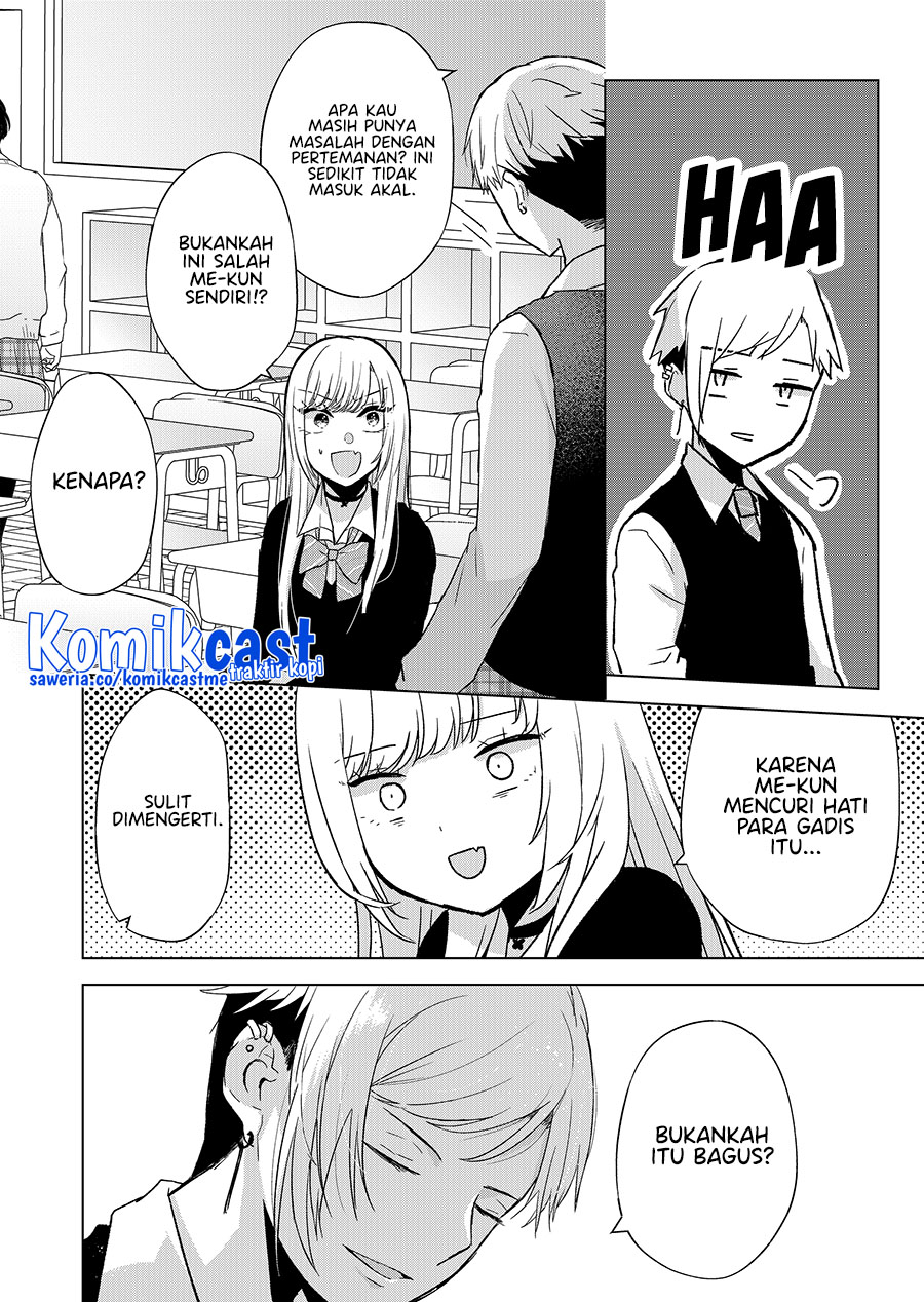 Kimi wa, Nina Janai Chapter 05 Gambar 7