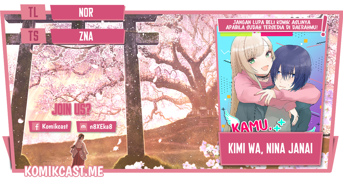 Baca Komik Kimi wa, Nina Janai Chapter 04 Gambar 1