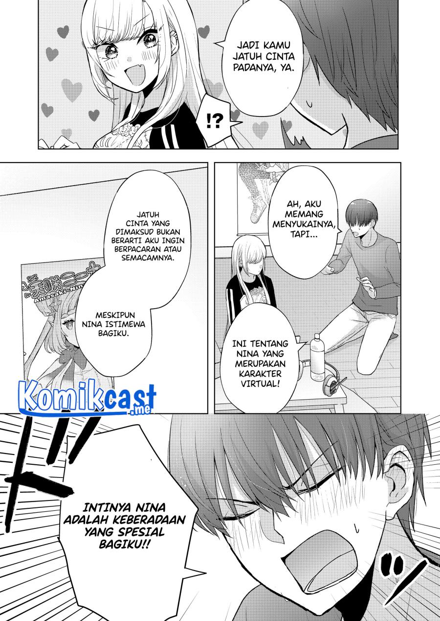 Kimi wa, Nina Janai Chapter 04 Gambar 14