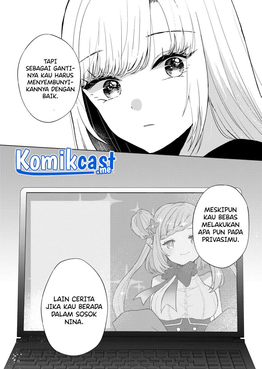 Kimi wa, Nina Janai Chapter 04 Gambar 17