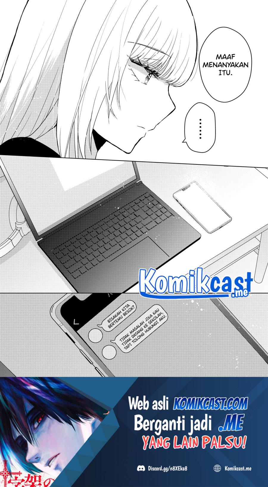 Kimi wa, Nina Janai Chapter 04 Gambar 19