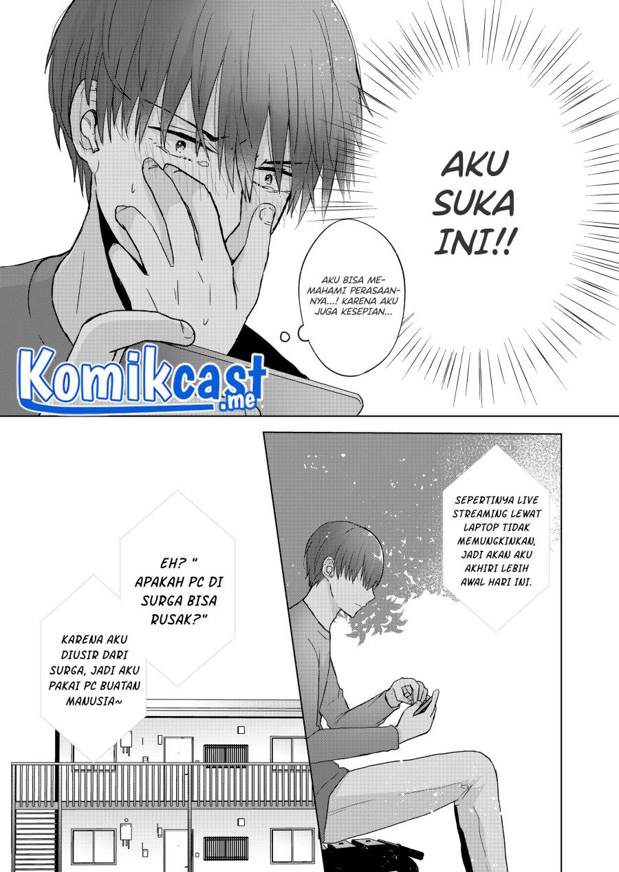 Kimi wa, Nina Janai Chapter 04 Gambar 3