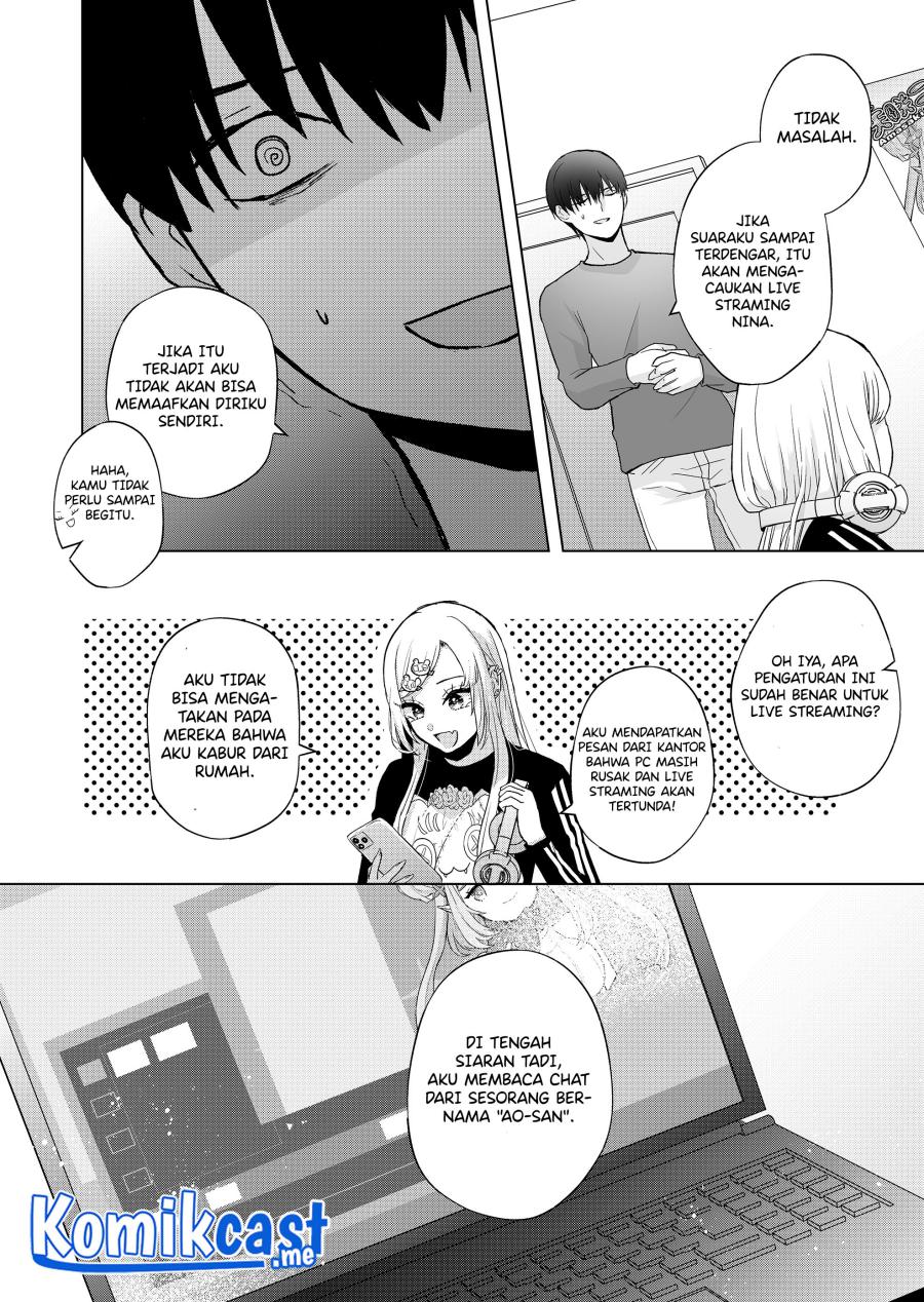 Kimi wa, Nina Janai Chapter 04 Gambar 7