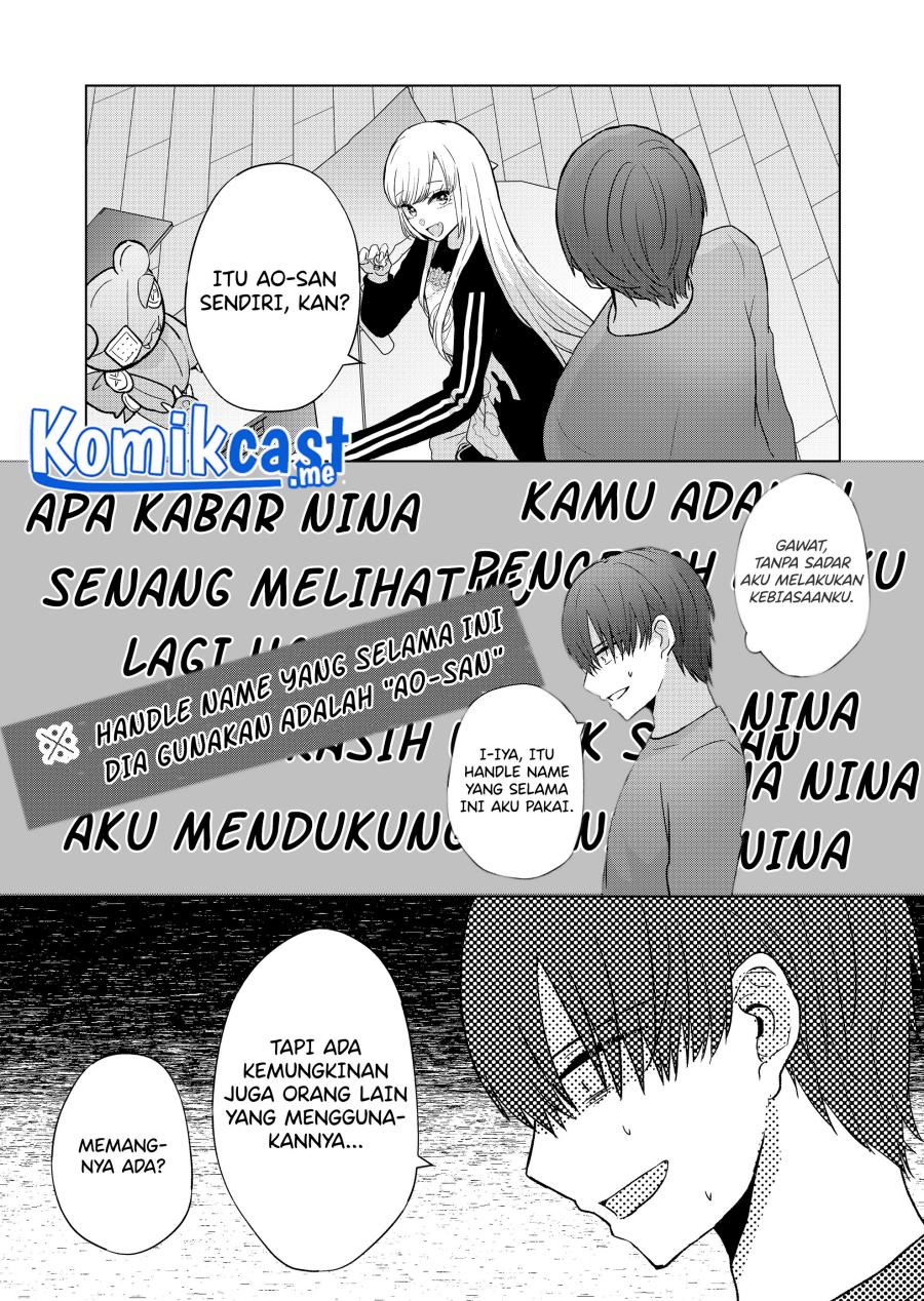 Kimi wa, Nina Janai Chapter 04 Gambar 8