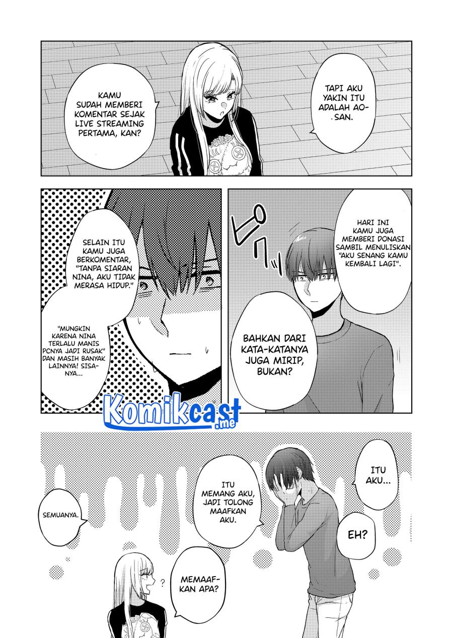 Kimi wa, Nina Janai Chapter 04 Gambar 9