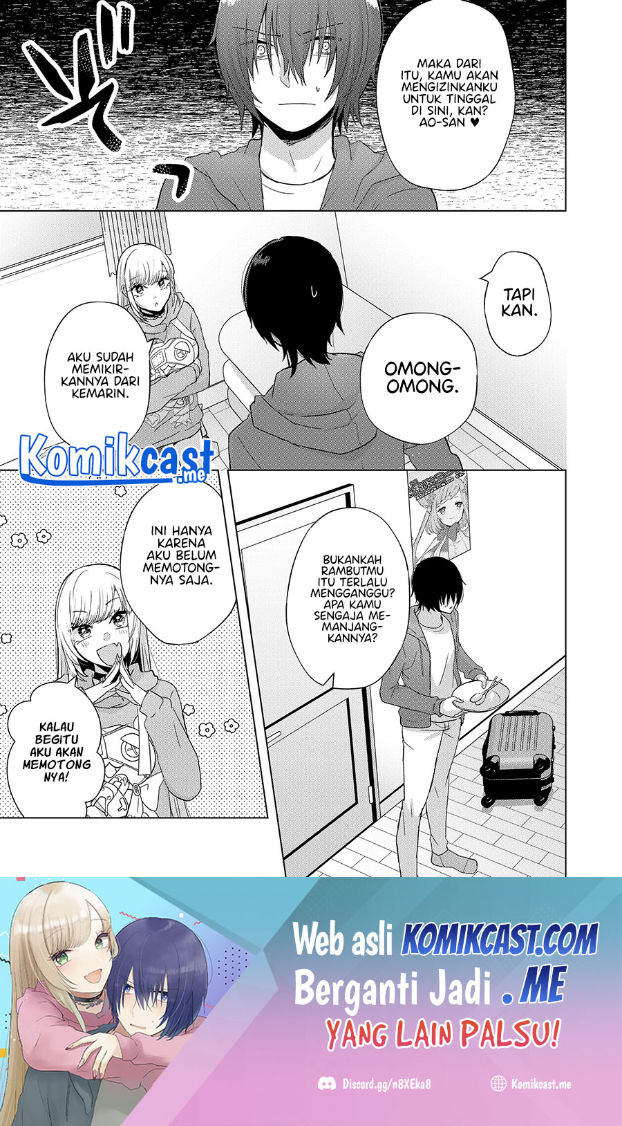 Baca  Kimi wa, Nina Janai Chapter 03 Gambar 2