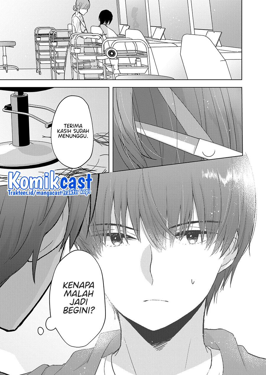 Kimi wa, Nina Janai Chapter 03 Gambar 5
