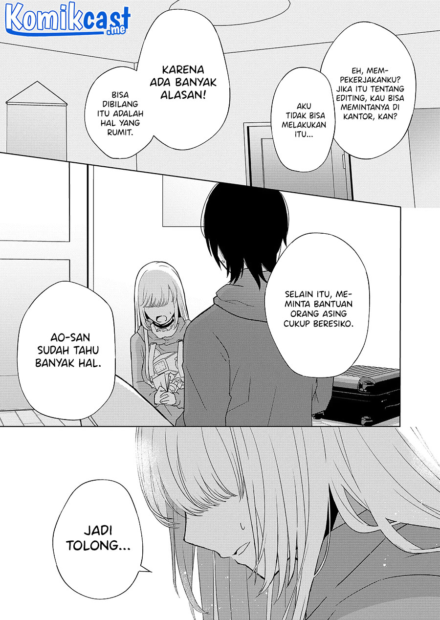 Kimi wa, Nina Janai Chapter 02 Gambar 26