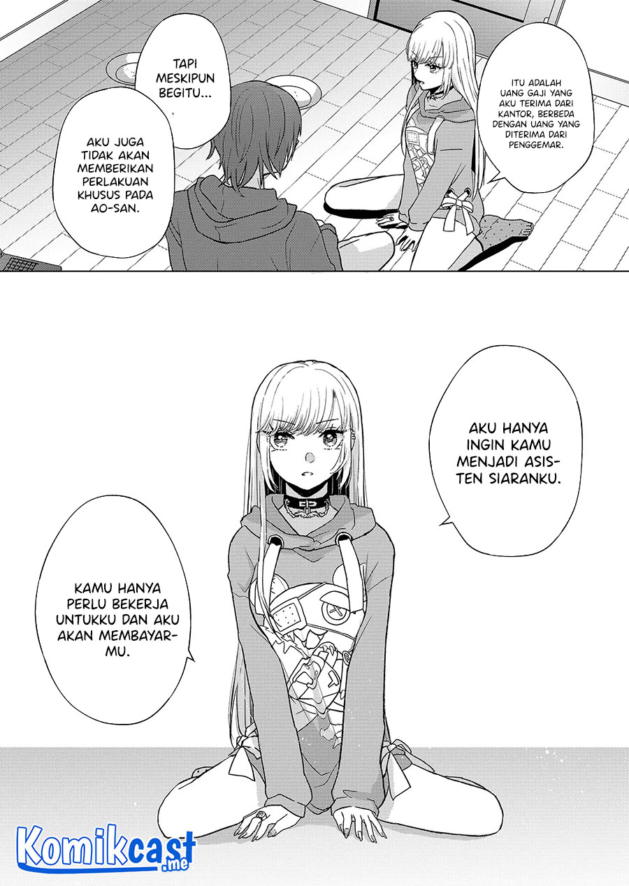 Kimi wa, Nina Janai Chapter 02 Gambar 31