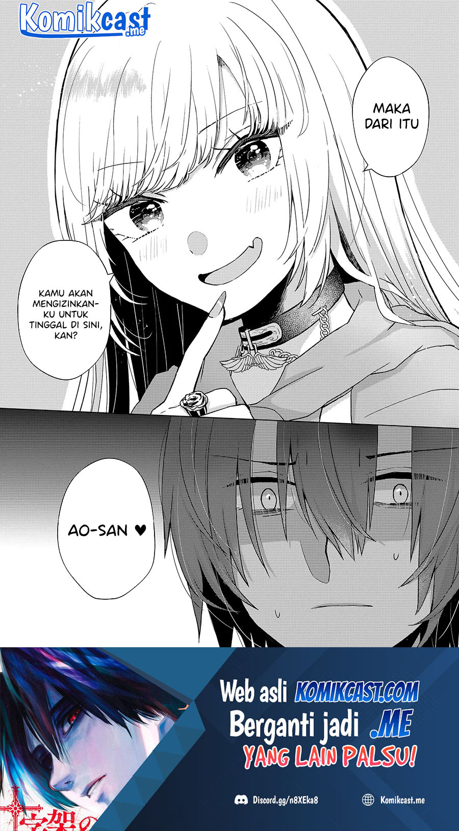 Kimi wa, Nina Janai Chapter 02 Gambar 41