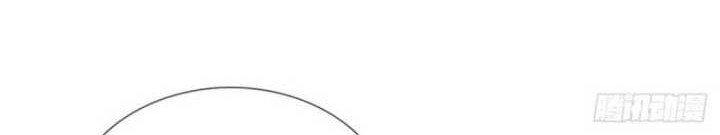 The Way of Domination Chapter 103 Gambar 17