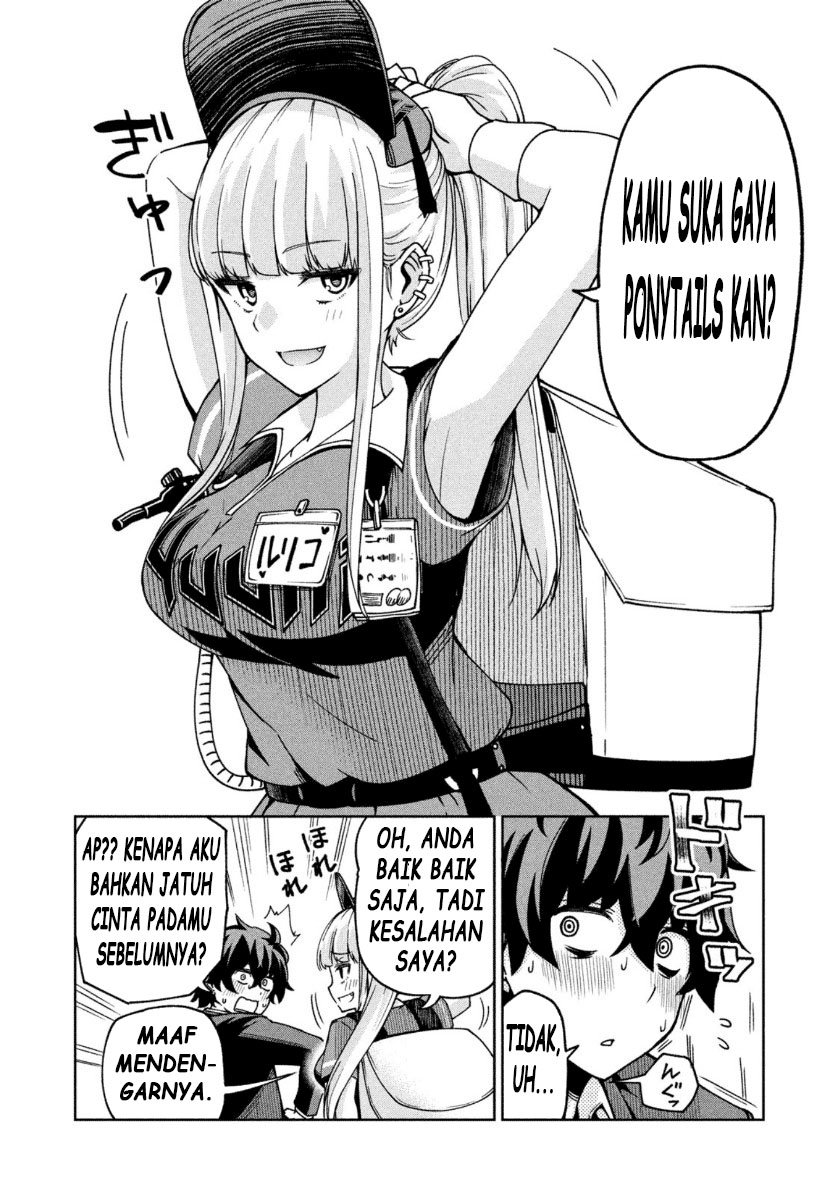 Ballpark de Tsukamaete! Chapter 02 Gambar 10