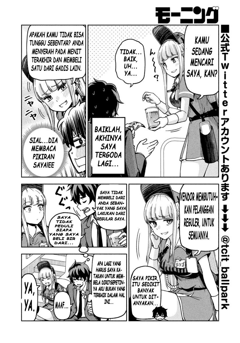 Ballpark de Tsukamaete! Chapter 02 Gambar 8