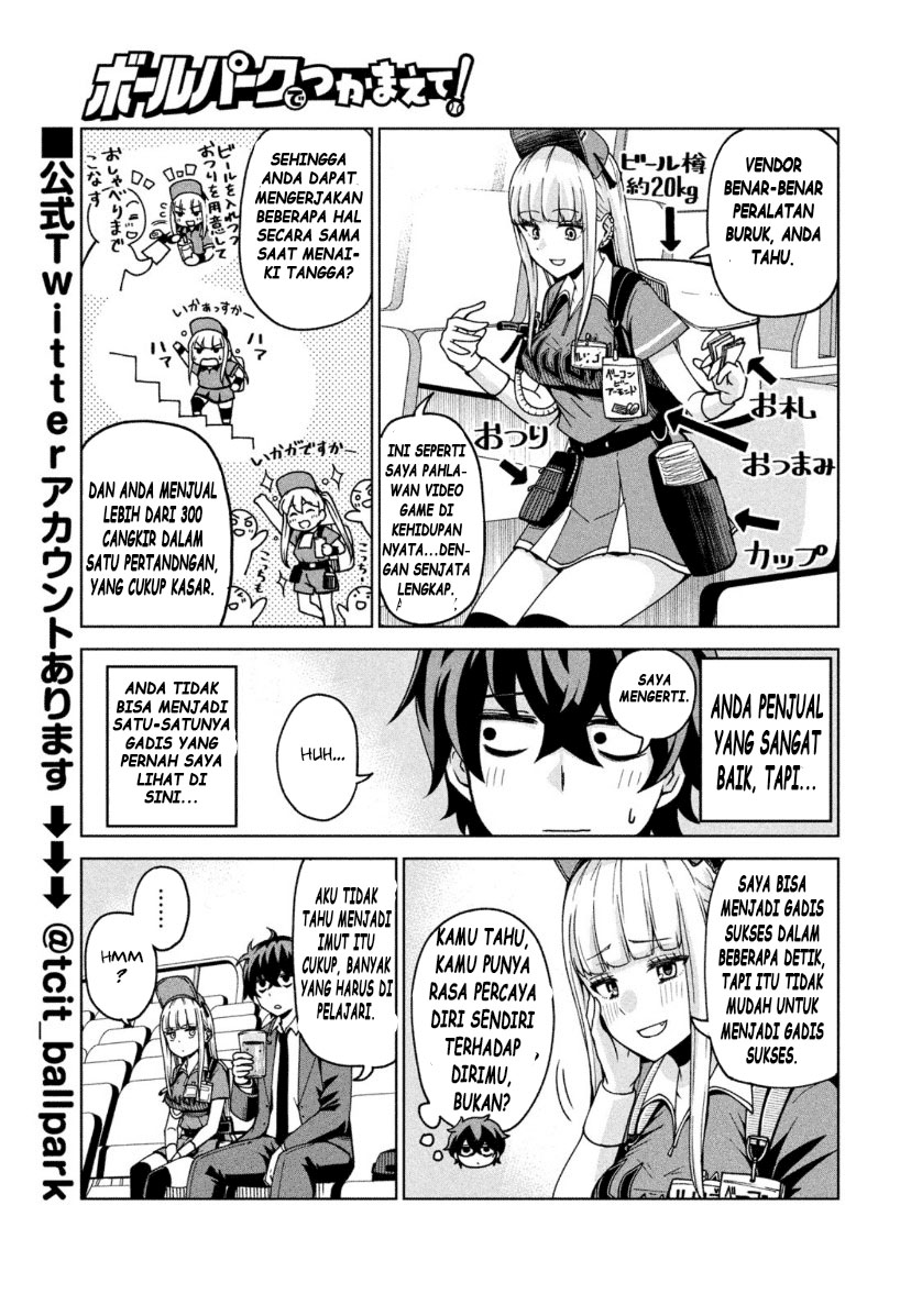 Ballpark de Tsukamaete! Chapter 01 Gambar 7