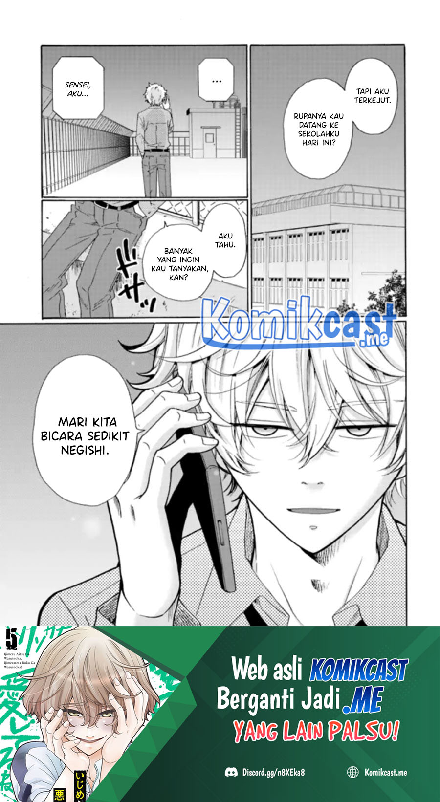 Ijimeru Aitsu ga Waruinoka, Ijimerareta Boku ga Waruinoka? Chapter 12 Gambar 33