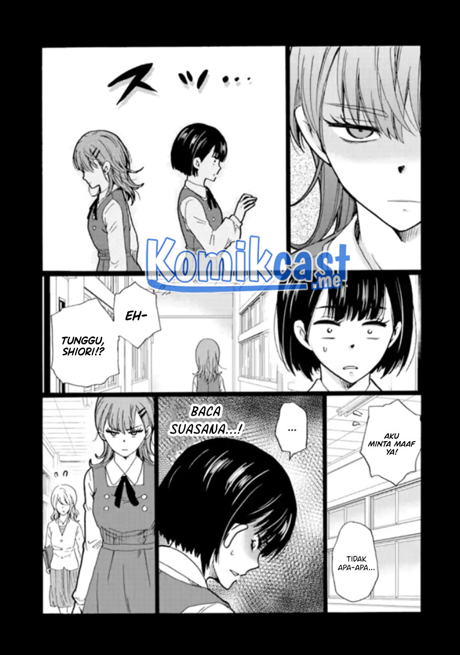 Ijimeru Aitsu ga Waruinoka, Ijimerareta Boku ga Waruinoka? Chapter 12 Gambar 6
