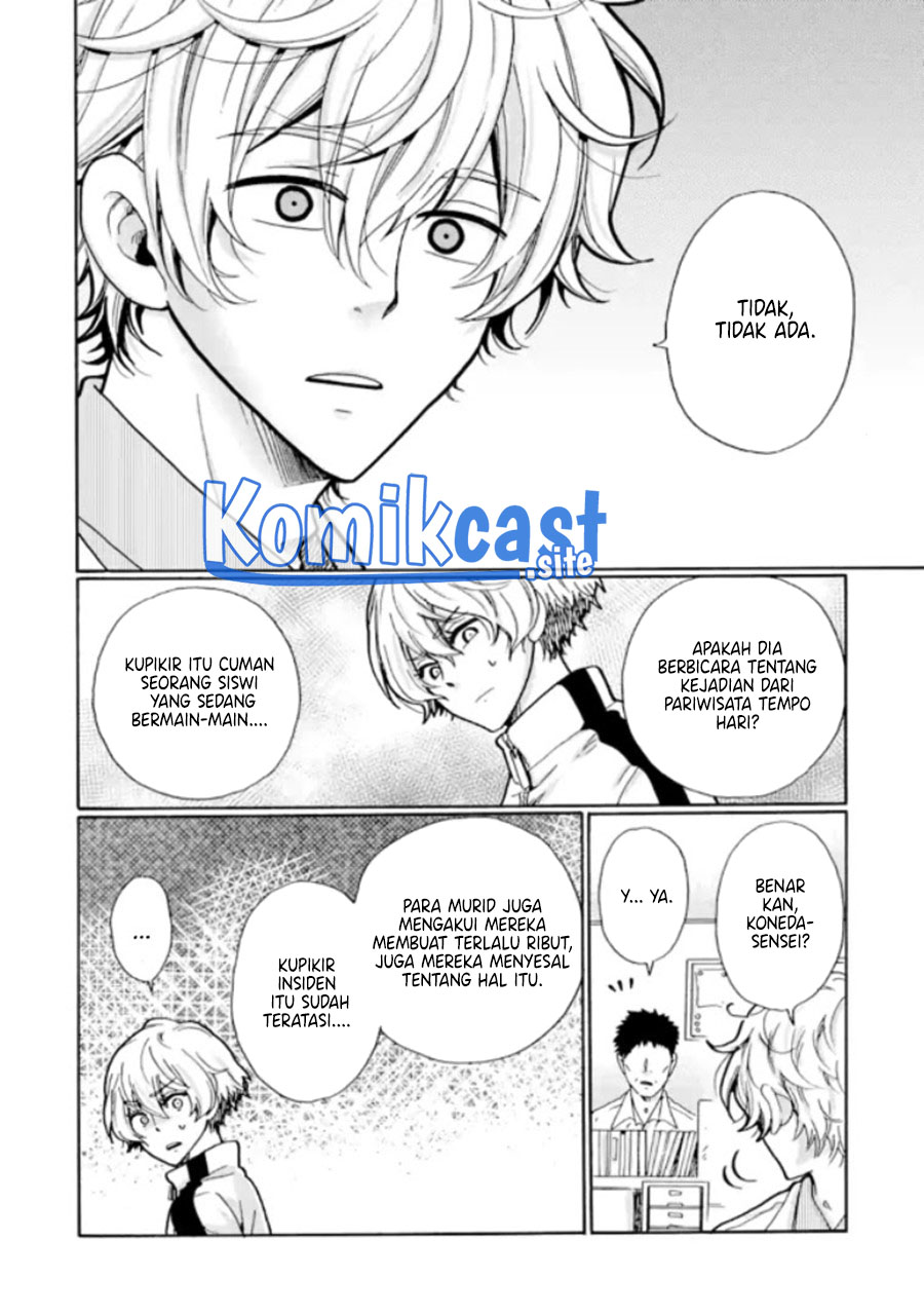 Ijimeru Aitsu ga Waruinoka, Ijimerareta Boku ga Waruinoka? Chapter 11 Gambar 18