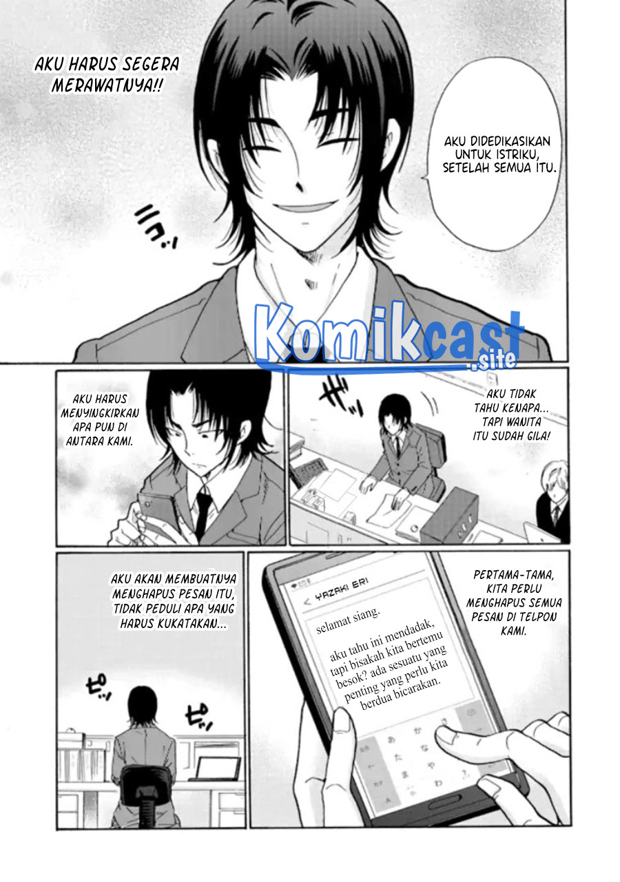 Ijimeru Aitsu ga Waruinoka, Ijimerareta Boku ga Waruinoka? Chapter 11 Gambar 31