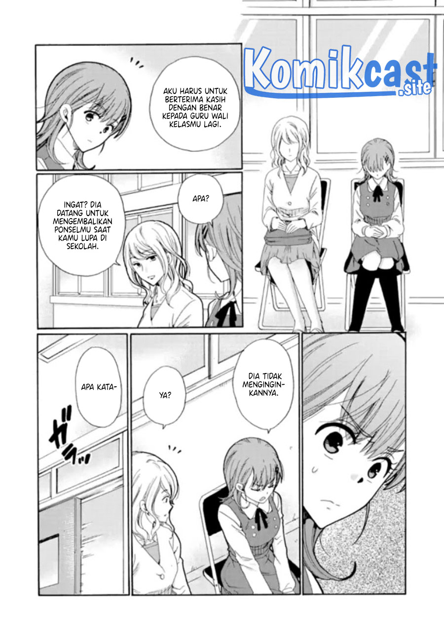Ijimeru Aitsu ga Waruinoka, Ijimerareta Boku ga Waruinoka? Chapter 11 Gambar 36