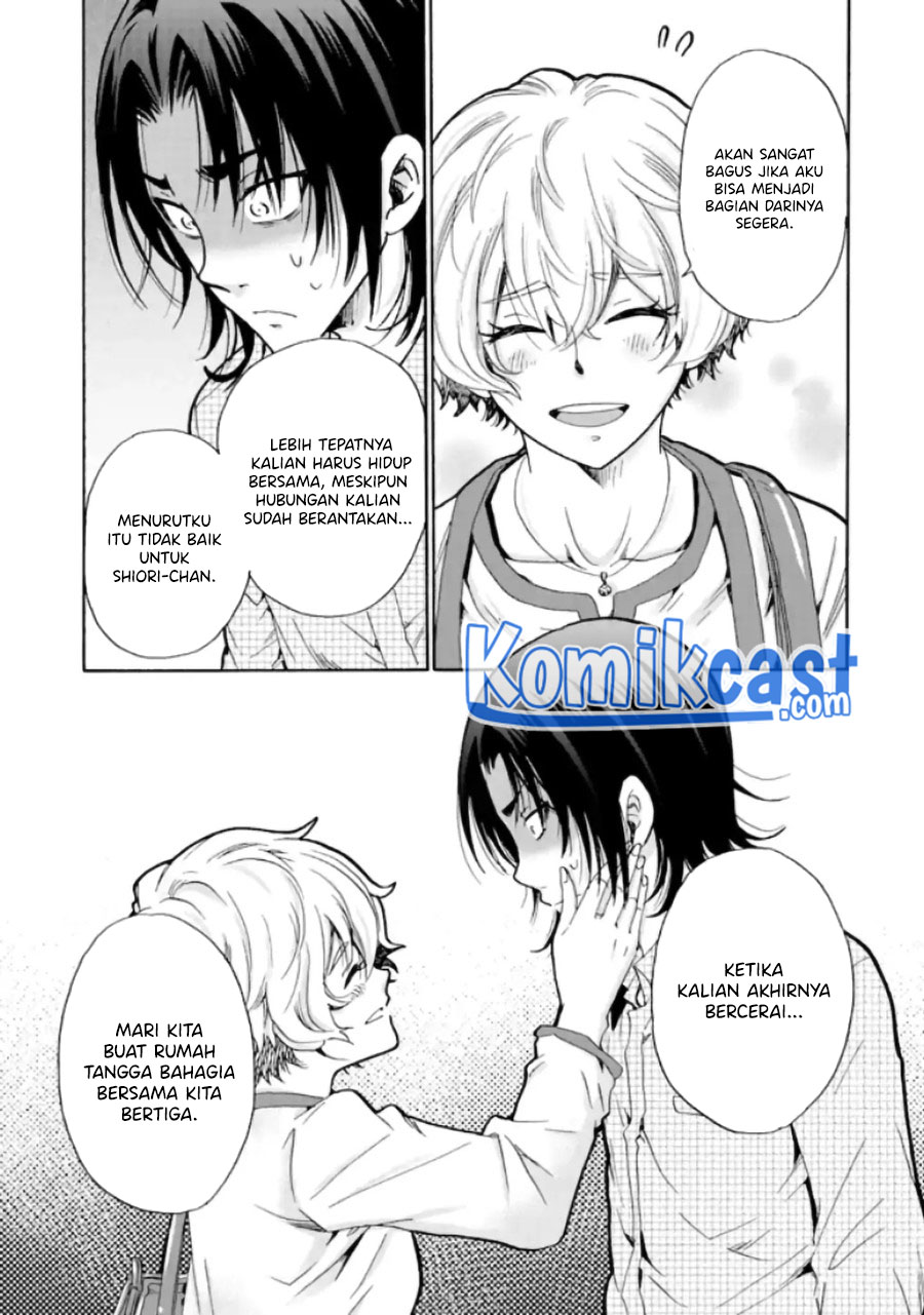 Ijimeru Aitsu ga Waruinoka, Ijimerareta Boku ga Waruinoka? Chapter 10 Gambar 24