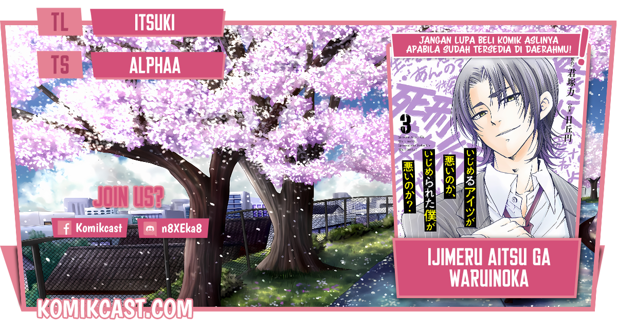 Baca Komik Ijimeru Aitsu ga Waruinoka, Ijimerareta Boku ga Waruinoka? Chapter 09 Gambar 1