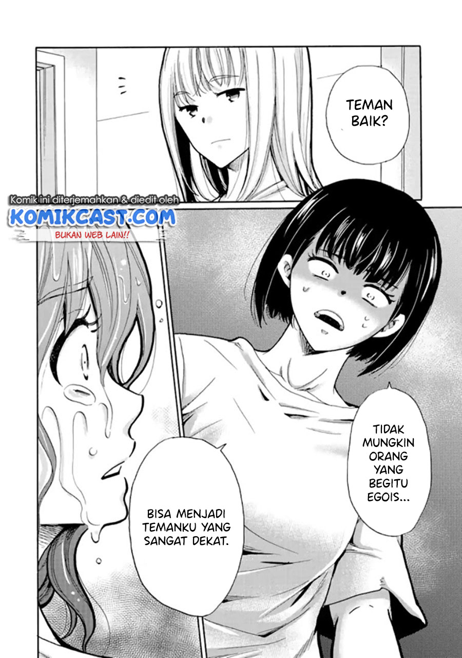 Ijimeru Aitsu ga Waruinoka, Ijimerareta Boku ga Waruinoka? Chapter 09 Gambar 13