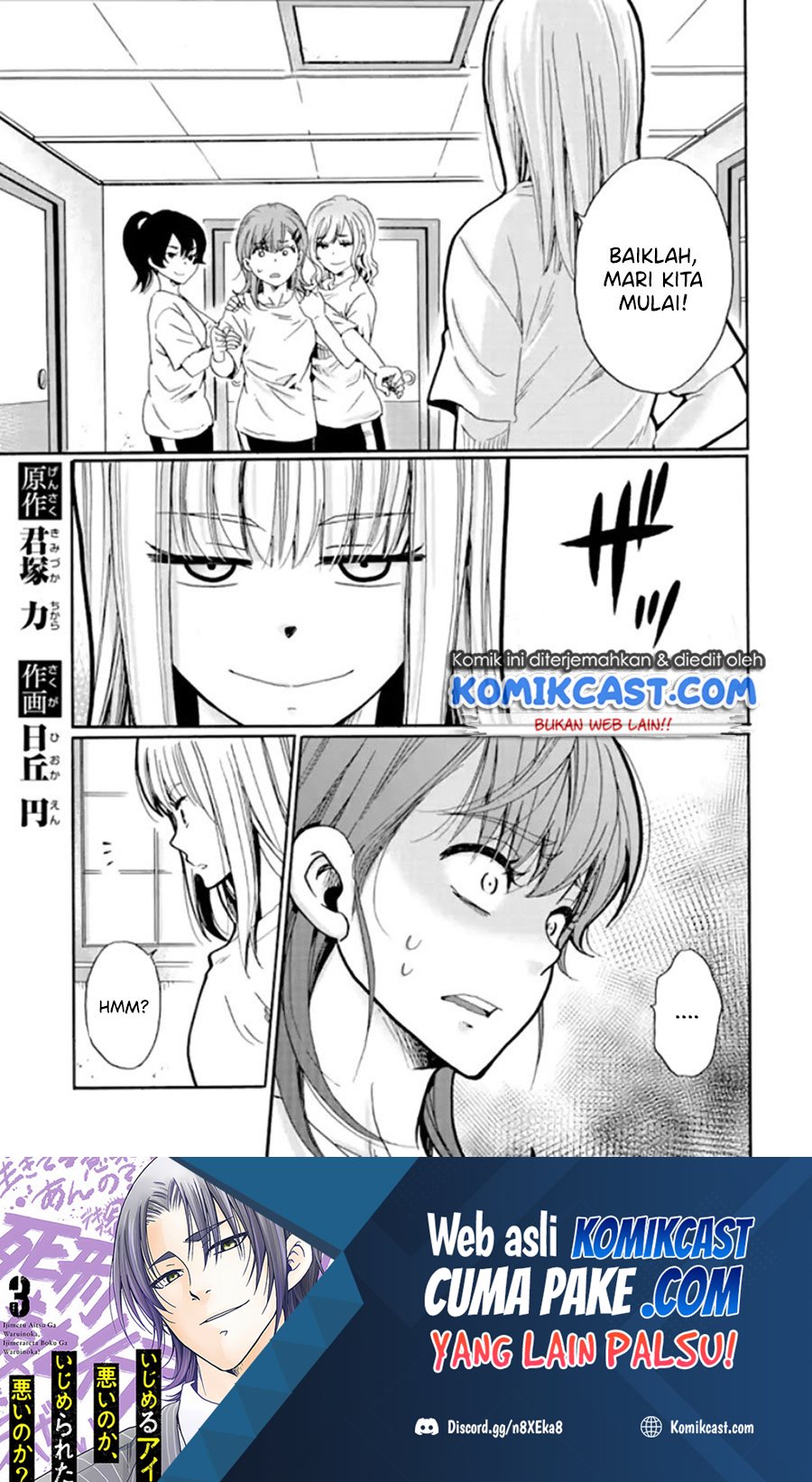 Baca  Ijimeru Aitsu ga Waruinoka, Ijimerareta Boku ga Waruinoka? Chapter 09 Gambar 2