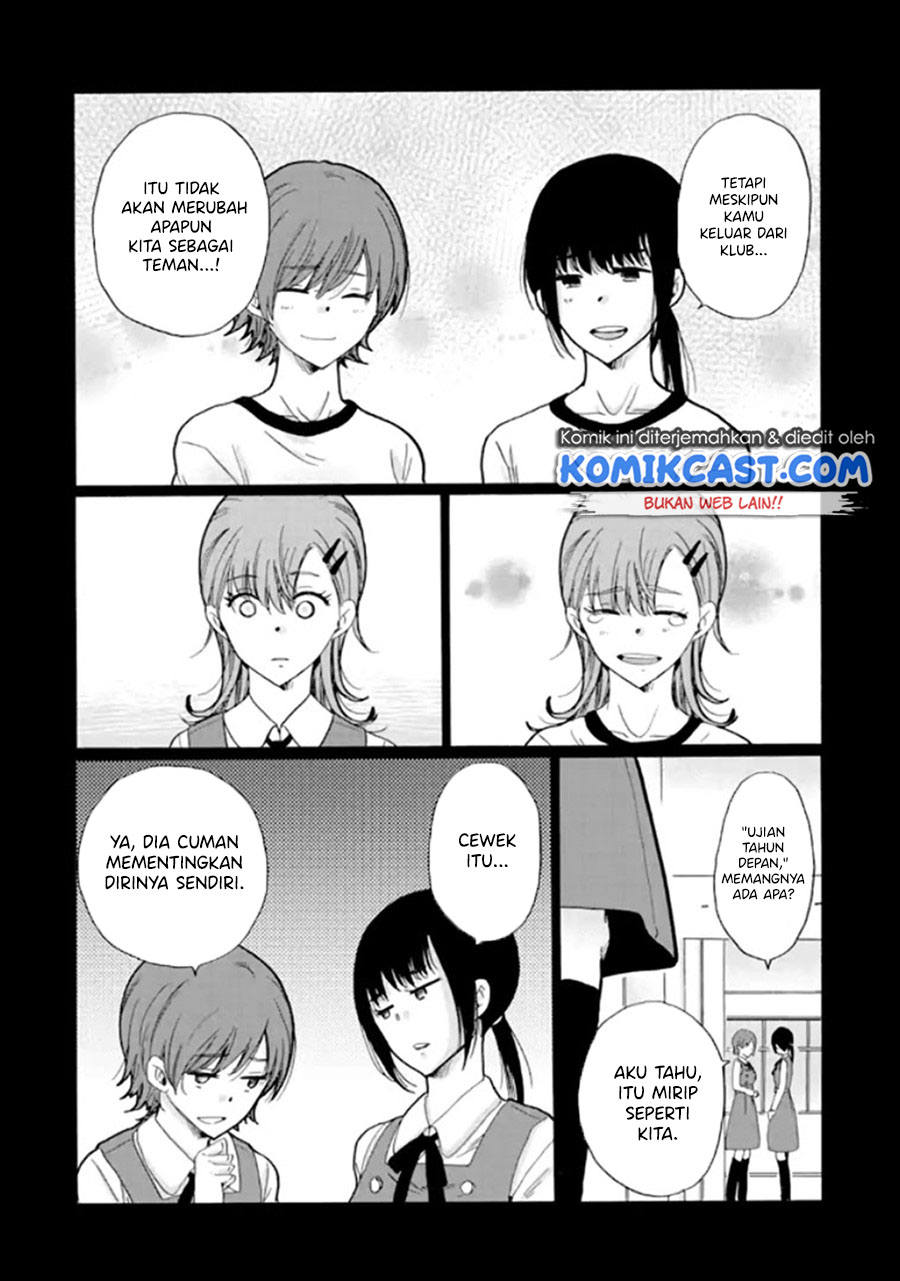 Ijimeru Aitsu ga Waruinoka, Ijimerareta Boku ga Waruinoka? Chapter 09 Gambar 7
