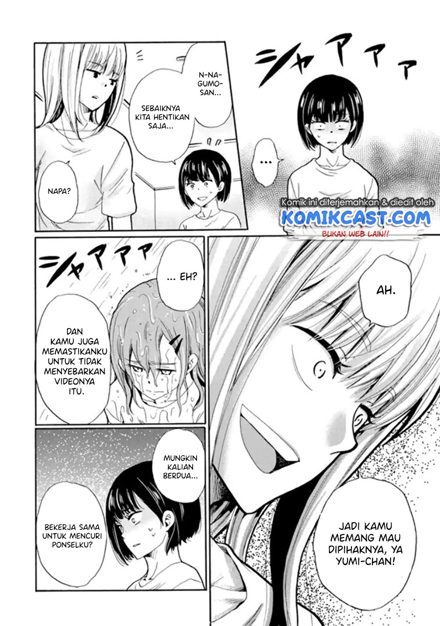 Ijimeru Aitsu ga Waruinoka, Ijimerareta Boku ga Waruinoka? Chapter 09 Gambar 9