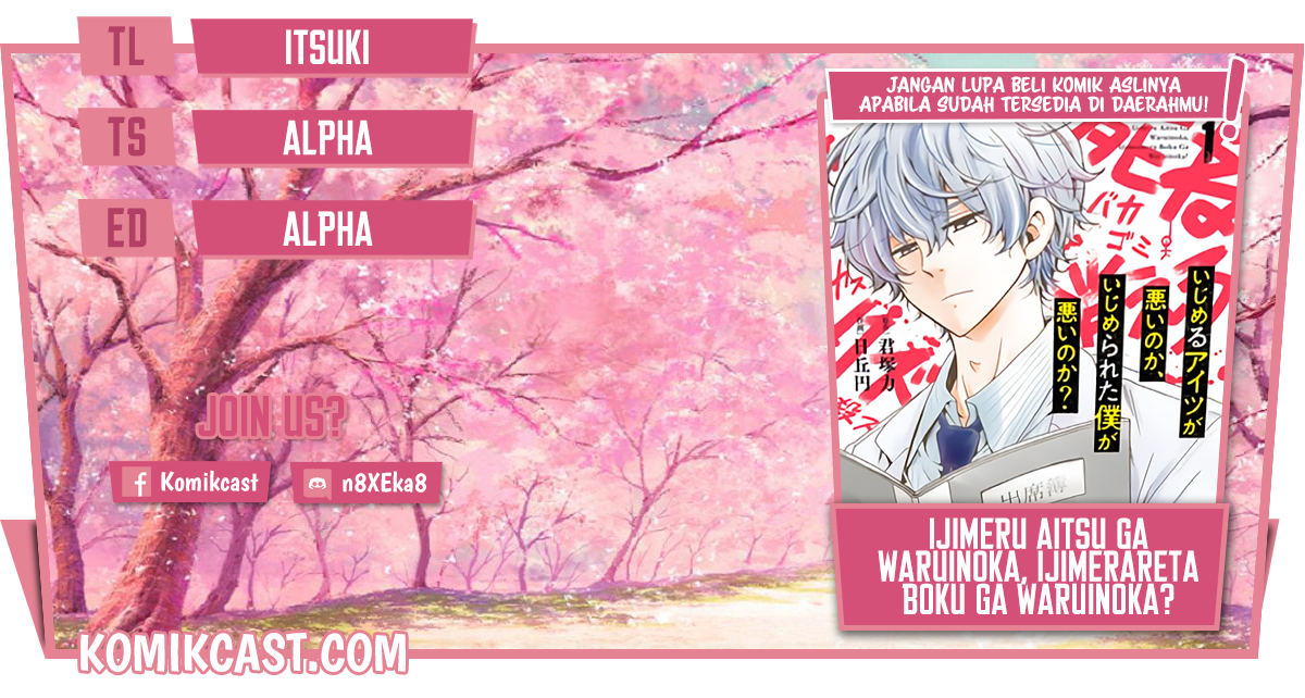 Baca Komik Ijimeru Aitsu ga Waruinoka, Ijimerareta Boku ga Waruinoka? Chapter 08 Gambar 1