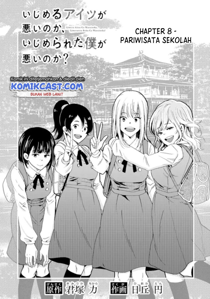 Ijimeru Aitsu ga Waruinoka, Ijimerareta Boku ga Waruinoka? Chapter 08 Gambar 3