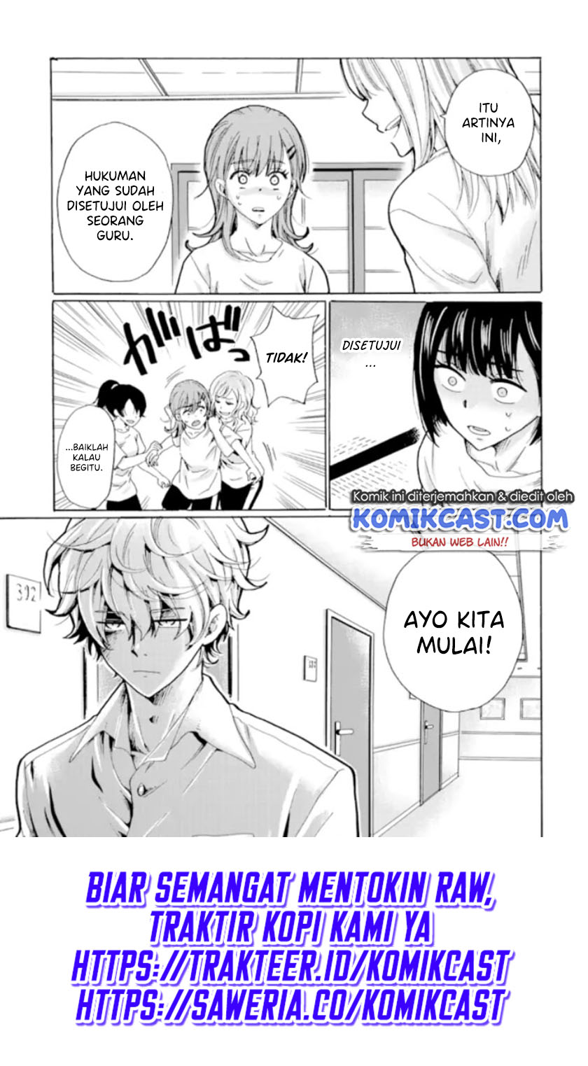 Ijimeru Aitsu ga Waruinoka, Ijimerareta Boku ga Waruinoka? Chapter 08 Gambar 40