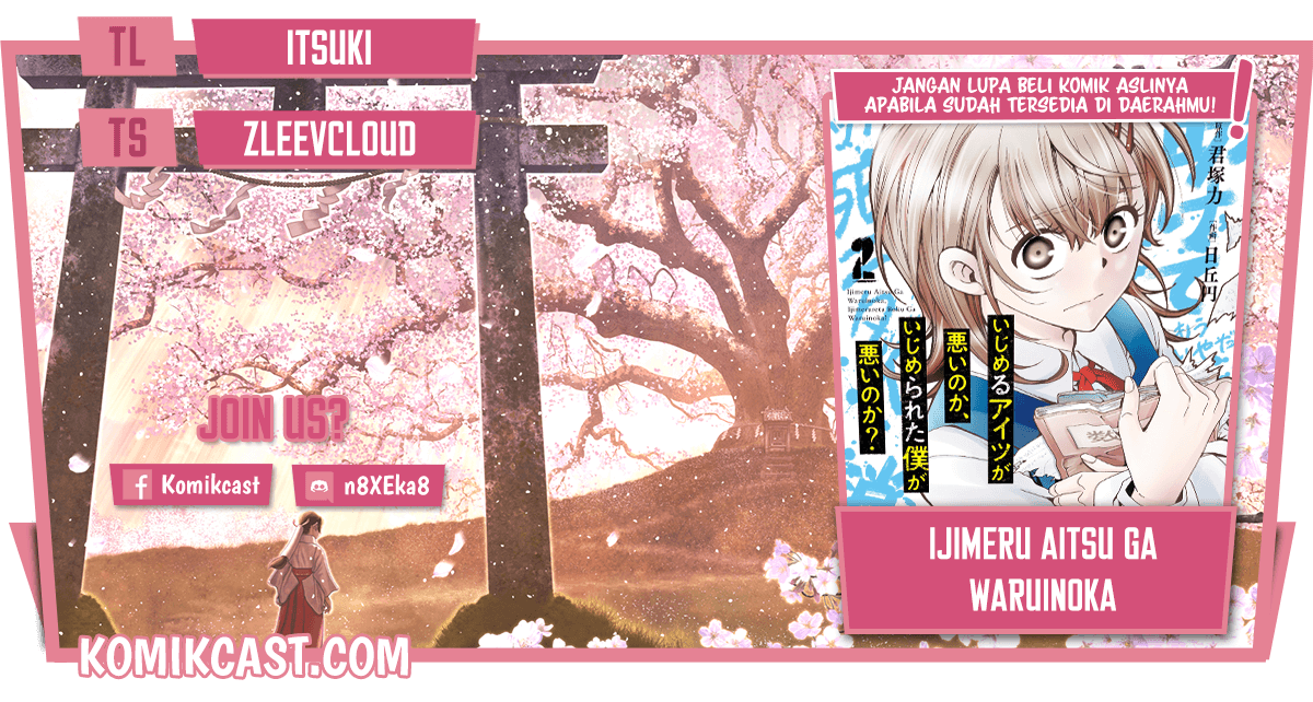 Baca Komik Ijimeru Aitsu ga Waruinoka, Ijimerareta Boku ga Waruinoka? Chapter 06 Gambar 1