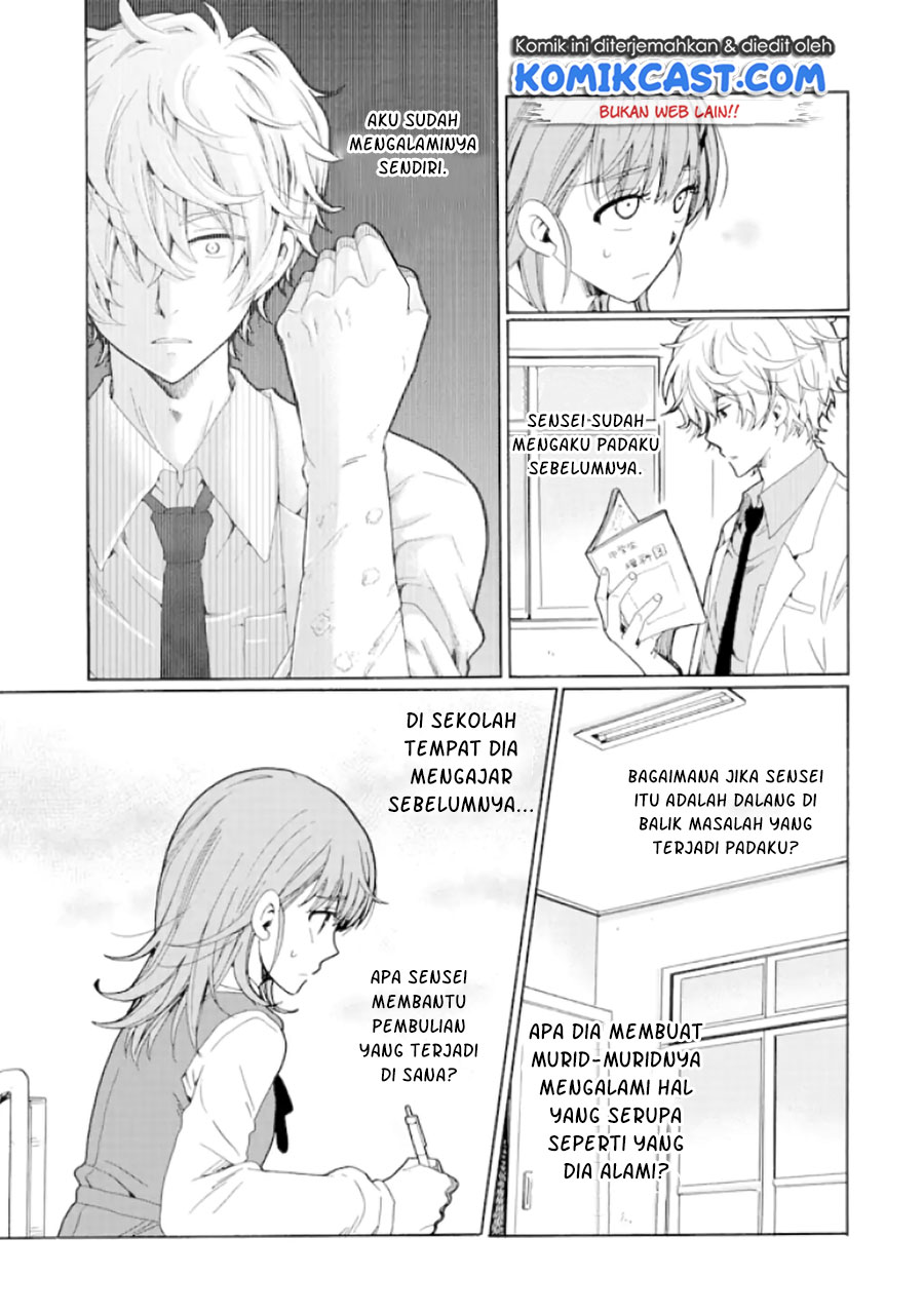 Ijimeru Aitsu ga Waruinoka, Ijimerareta Boku ga Waruinoka? Chapter 06 Gambar 24