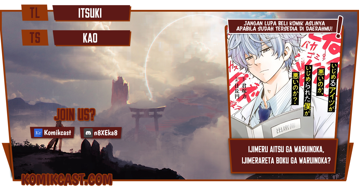 Baca Komik Ijimeru Aitsu ga Waruinoka, Ijimerareta Boku ga Waruinoka? Chapter 05 Gambar 1