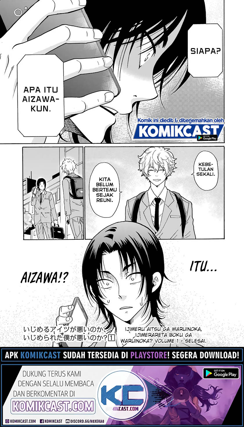 Ijimeru Aitsu ga Waruinoka, Ijimerareta Boku ga Waruinoka? Chapter 05 Gambar 40