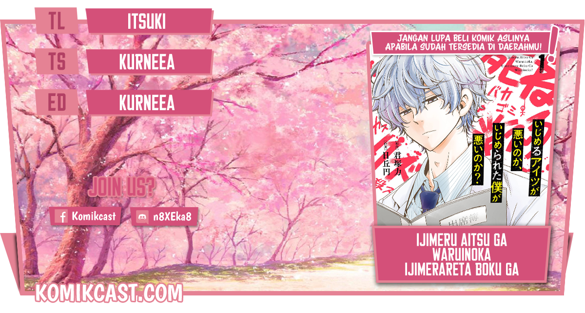 Baca Komik Ijimeru Aitsu ga Waruinoka, Ijimerareta Boku ga Waruinoka? Chapter 03 Gambar 1